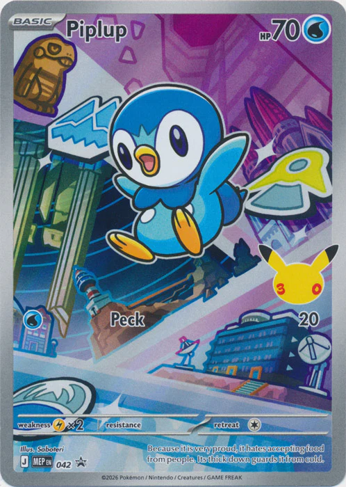 Piplup - MEP042 - Promo