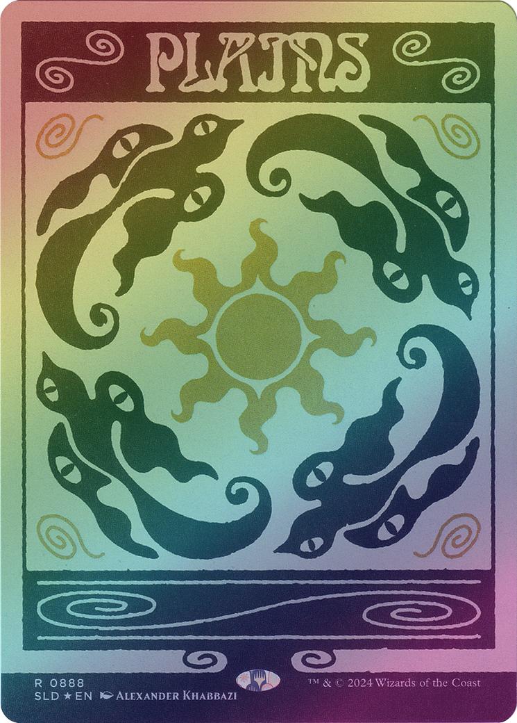 Plains (888) - Deceptive Districts (Rainbow Foil) (SLD)