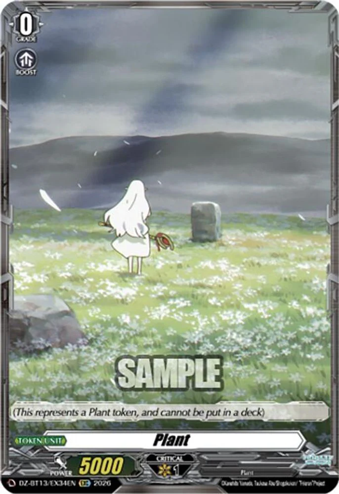 Plant - DZ-BT13/EX34EN - Extra Common