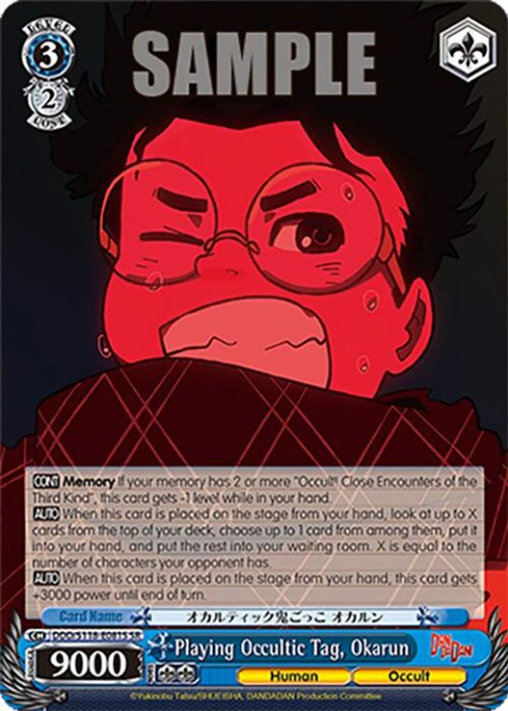 Playing Occultic Tag, Okarun (SR) - DDD/S118-E081SSR - Super Rare