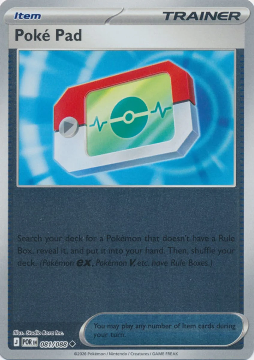 Poke Pad - 081/088 - Uncommon - Reverse Holo