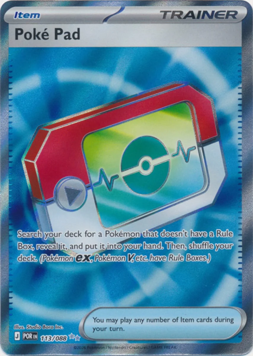 Poke Pad - 113/088 - Ultra Rare