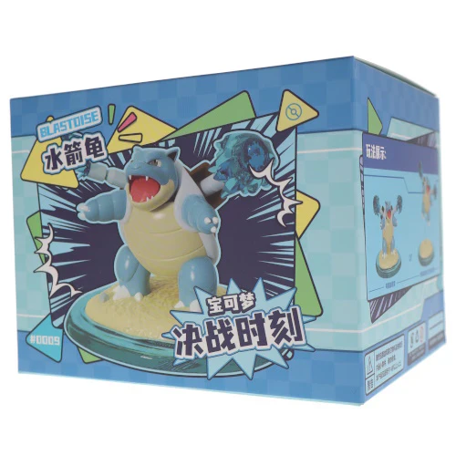 Pokemon - Battle Moment Figure Diorama Series - Image 3