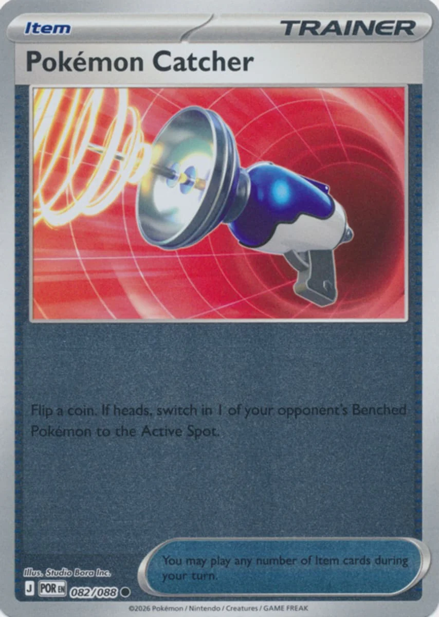 Pokemon Catcher - 082/088 - Common - Reverse Holo