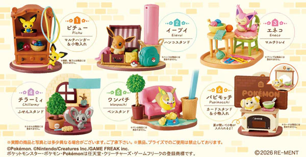 Pokemon - DesQ Relaxing Home! - Blind Box