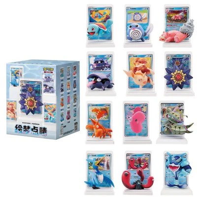 Pokemon - Dream Drawing Vol 2. - Figurine Blind Box
