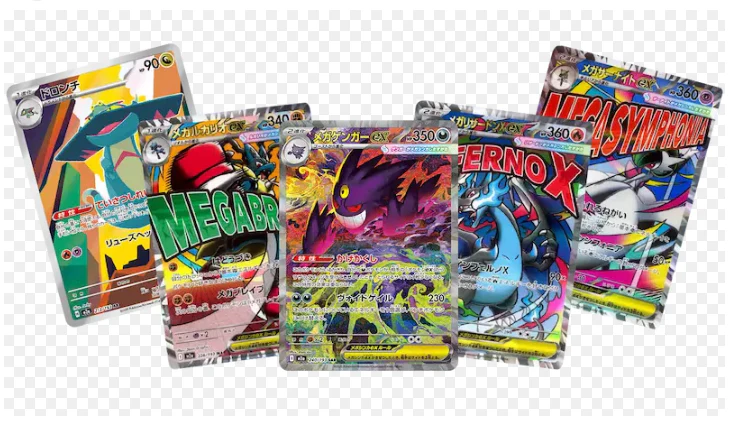 Pokemon - Mega Dream EX - Japanese Booster Box - Image 3