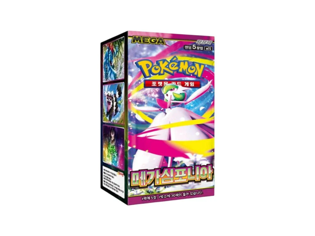 Pokemon - Mega Symphonia - Korean Booster Box