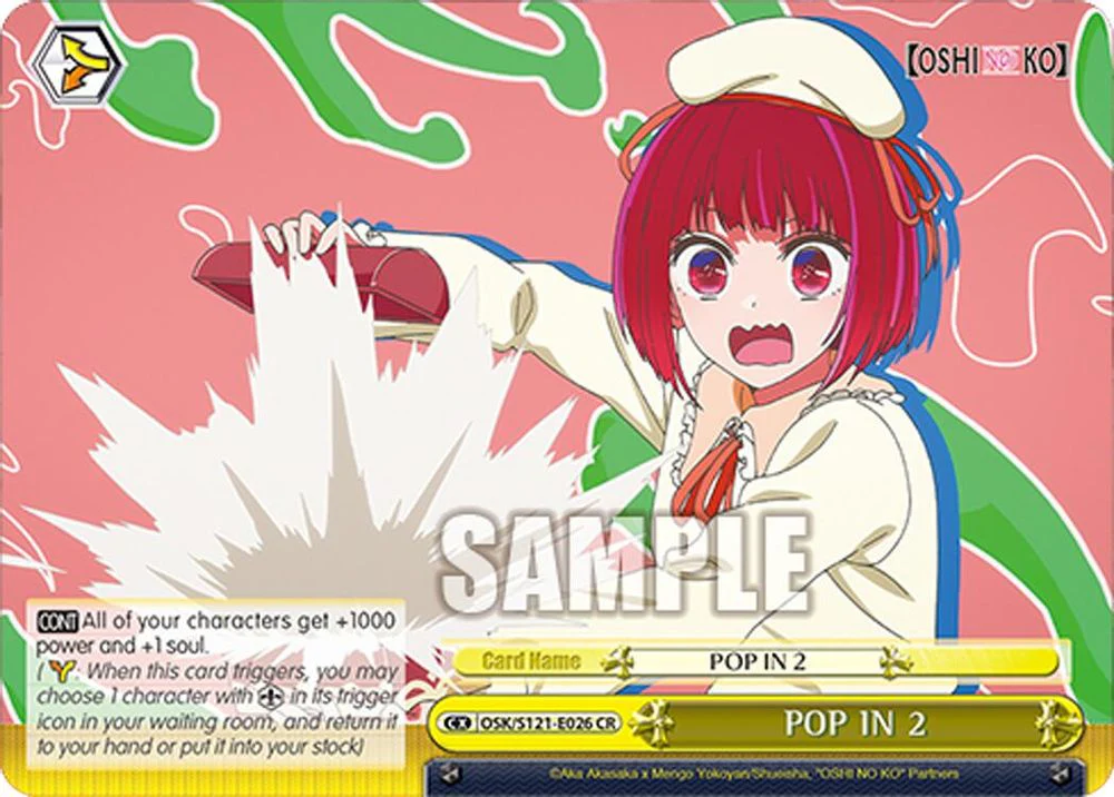 POP IN 2 - OSK/S121-E026CR - Climax Rare