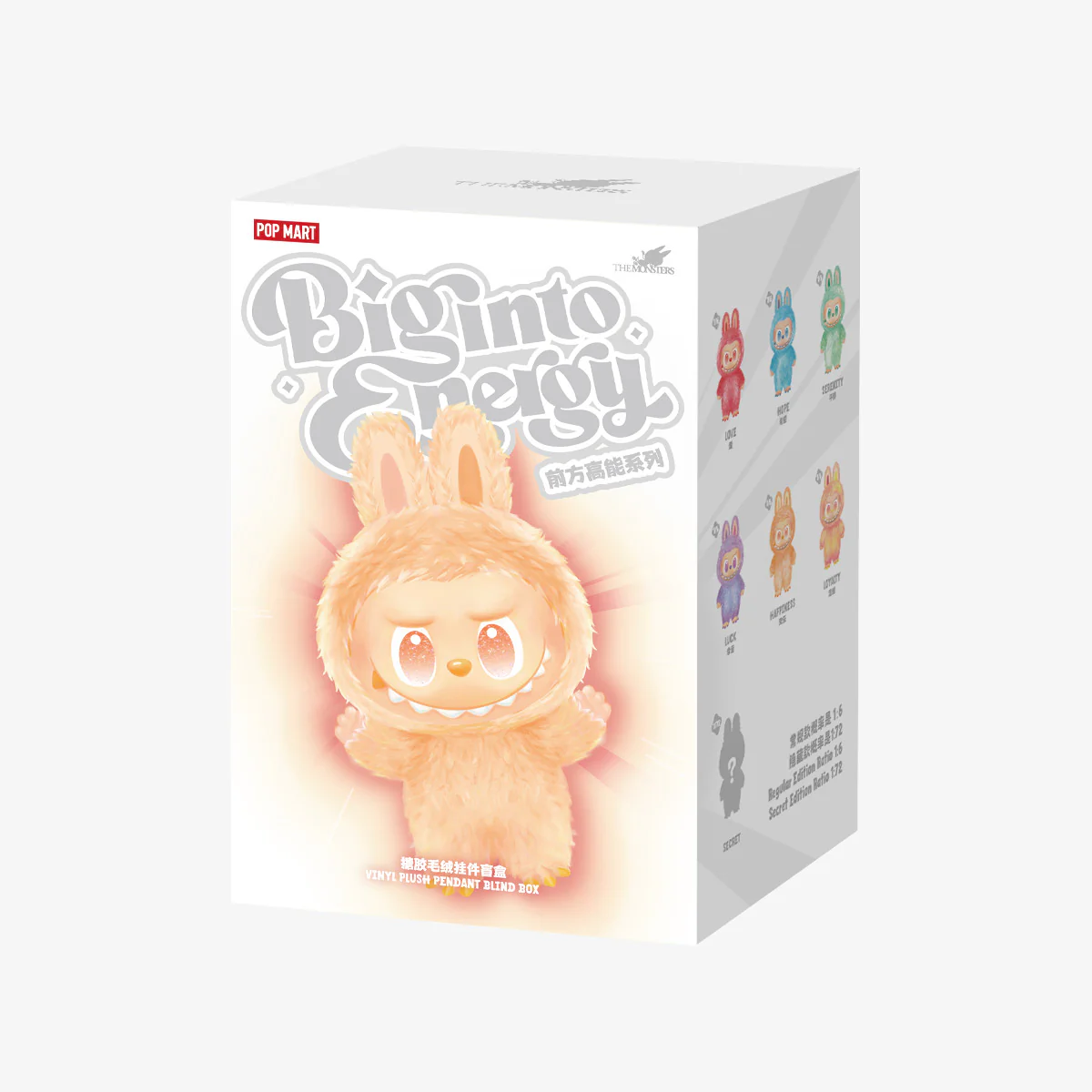 Pop Mart - Labubu Big into Energy - Blind Box