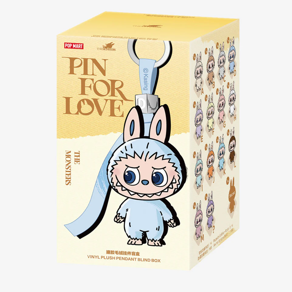 Pop Mart - Labubu Pin for Love 4.0A - Blind Box