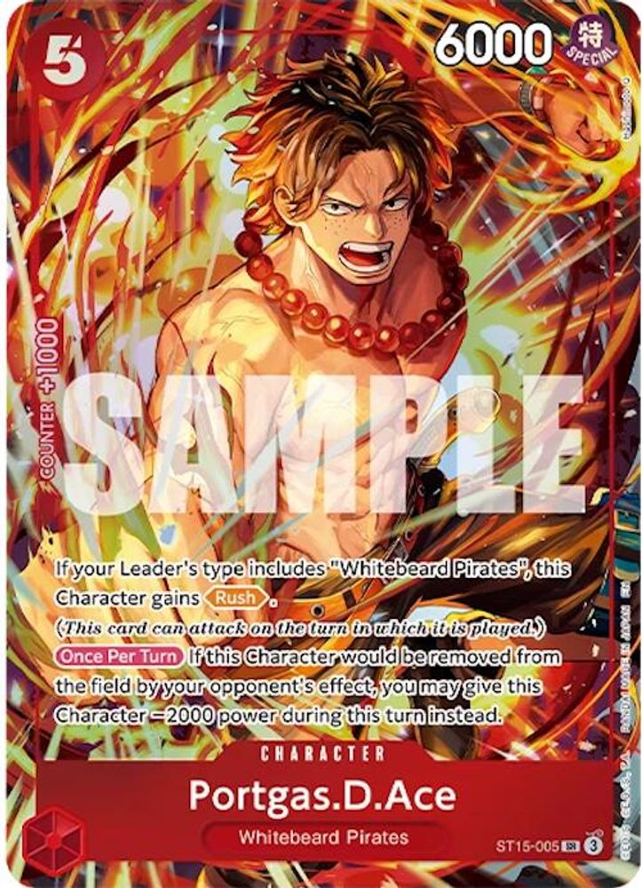 Portgas.D.Ace (Illustration Box Vol.5) - ST15-005 - Super Rare