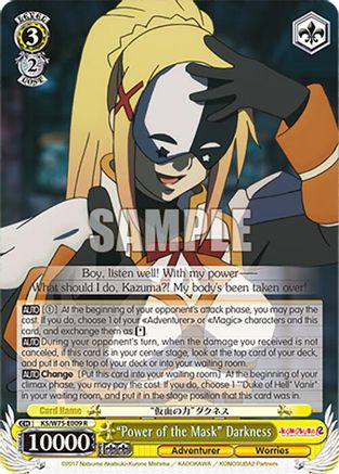 "Power of the Mask" Darkness - KS/W75-E009 - Rare