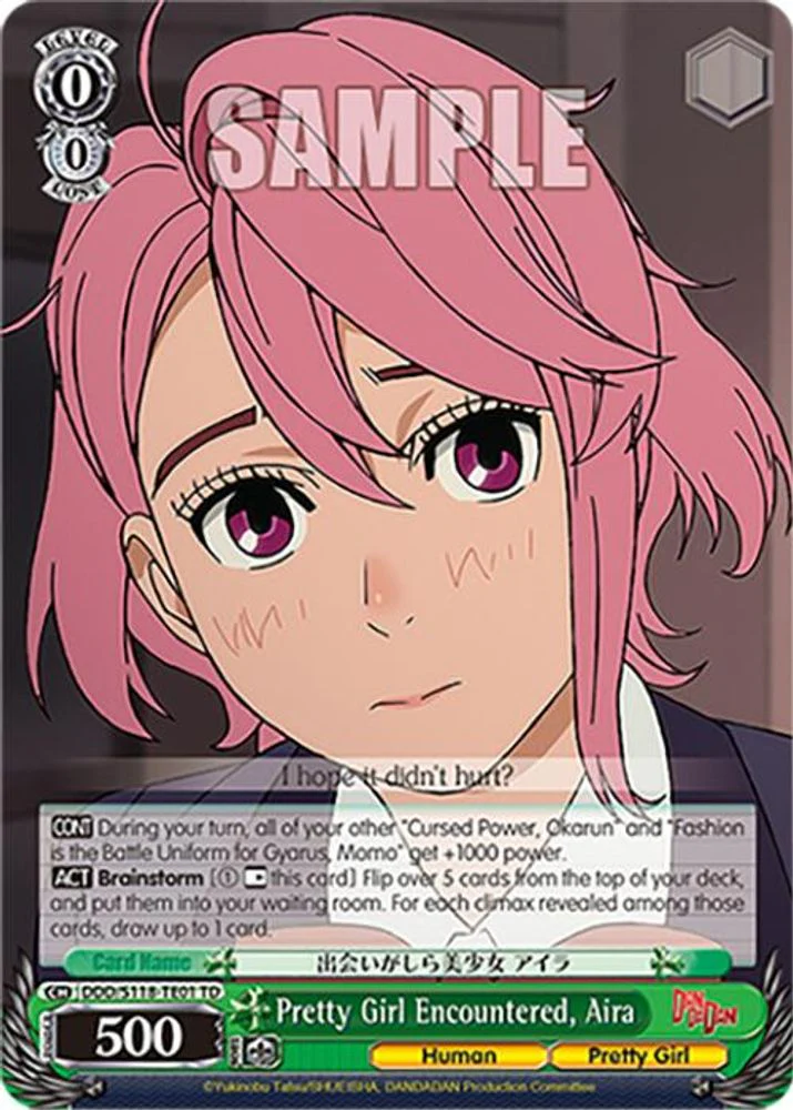 Pretty Girl Encountered, Aira - DDD/S118-TE01TD - Trial Deck