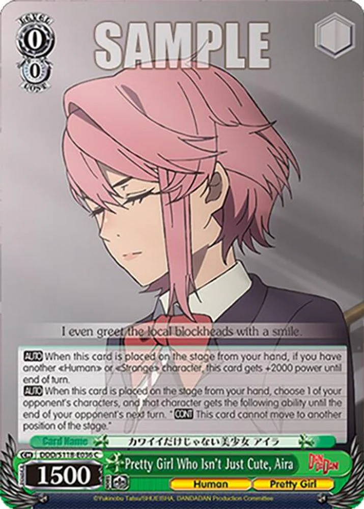 Pretty Girl Who Isn't Just Cute, Aira - DDD/S118-E036C - Common