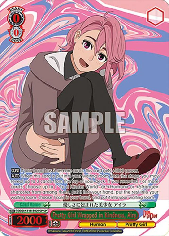 Pretty Girl Wrapped in Kindness, Aira (SP) - DDD/S118-E021SPSP - Special Rare