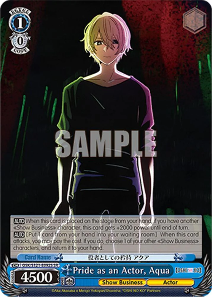 Pride as an Actor, Aqua (SR) - OSK/S121-E092SSR - Super Rare