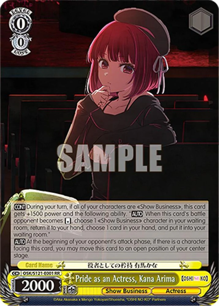 Pride as an Actress, Kana Arima - OSK/S121-E001RR - Double Rare
