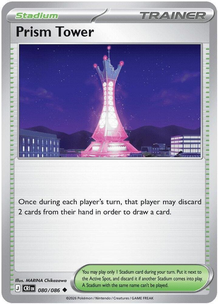 Prism Tower - 080/086 - Uncommon