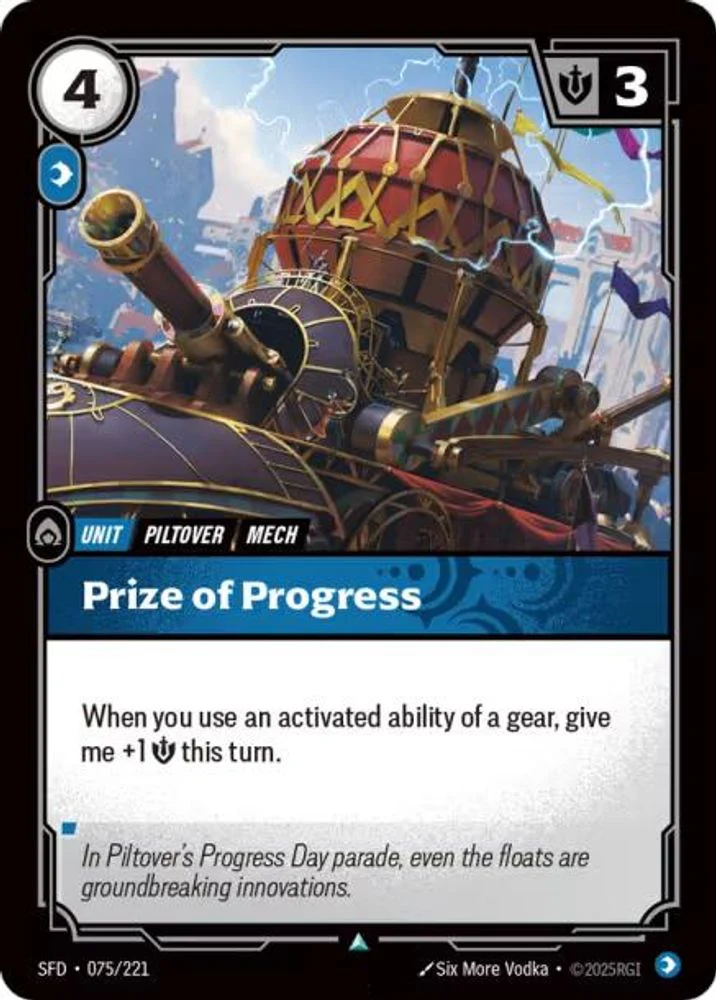 Prize of Progress - 075/221 - Uncommon