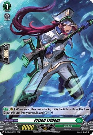 Prized Trident - D-PR/037EN - Promo