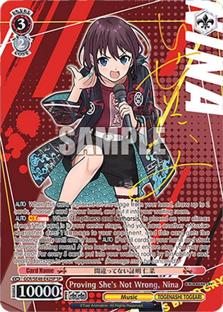Proving She's Not Wrong, Nina (SP) - GCR/SE48-E42SPSP - Special Rare