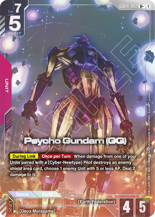 Psycho Gundam (GQ) (U+) (Alternate Art) - GD04-042 - Uncommon+