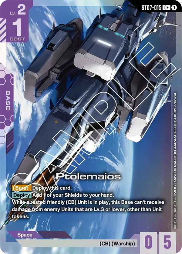 Ptolemaios (C+) (Alternate Art) - ST07-015 - Common+