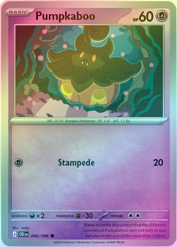 Pumpkaboo - 040/086 - Common - Reverse Holo