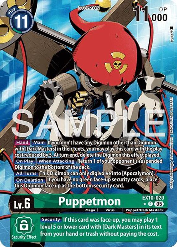 Puppetmon (Alternate Art) - EX10-020 - Rare