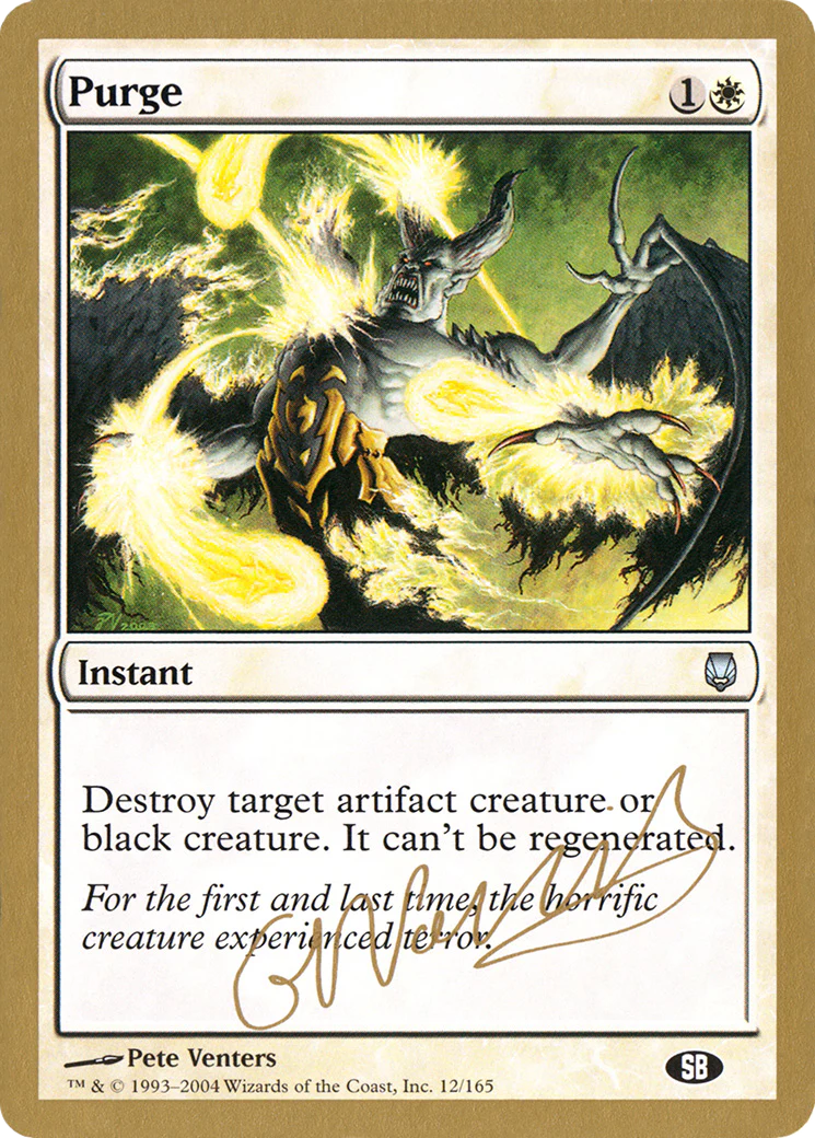 Purge (WC04) (Gabriel Nassif)