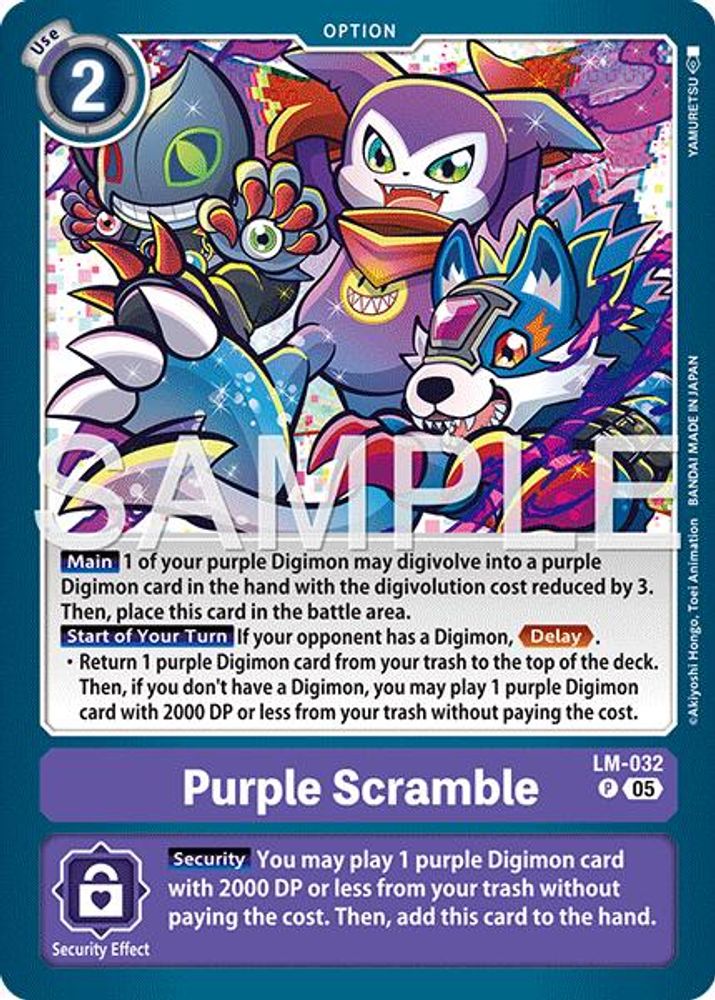 Purple Scramble (Block 5 Reprint) - LM-032 - Promo