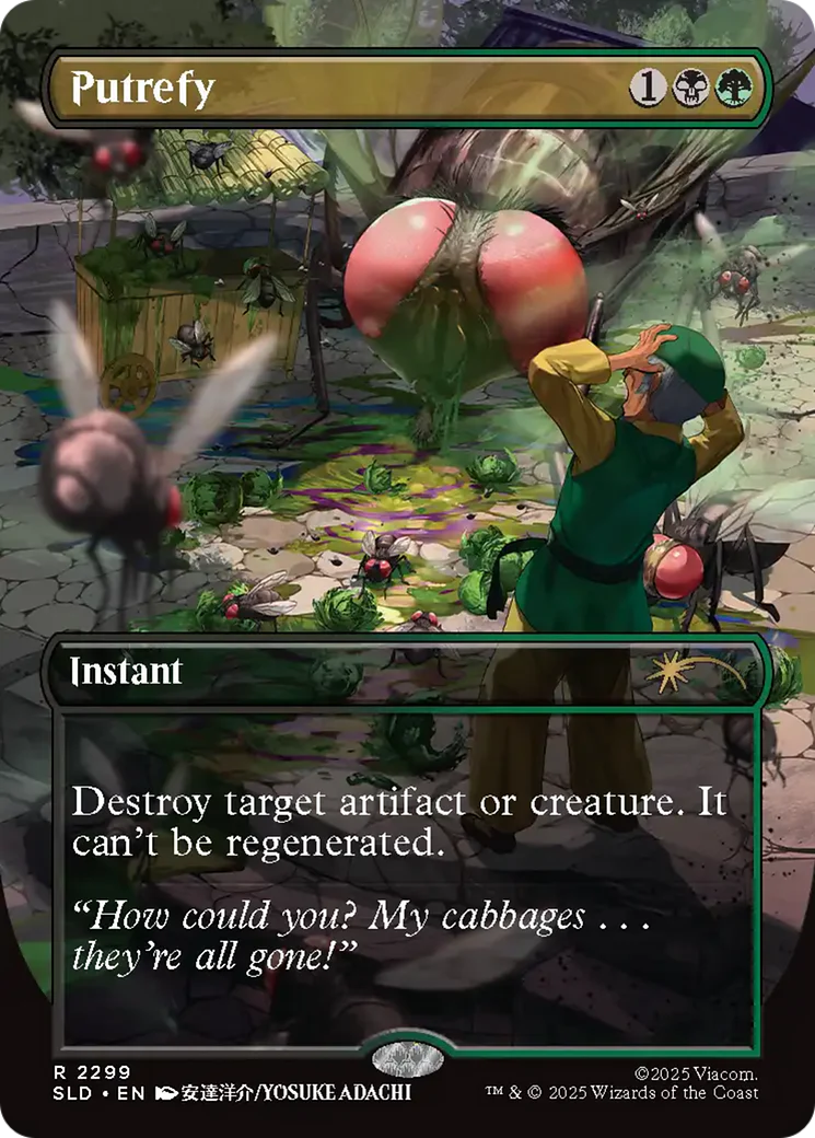 Putrefy - ATLA: MY CABBAGES! (SLD)