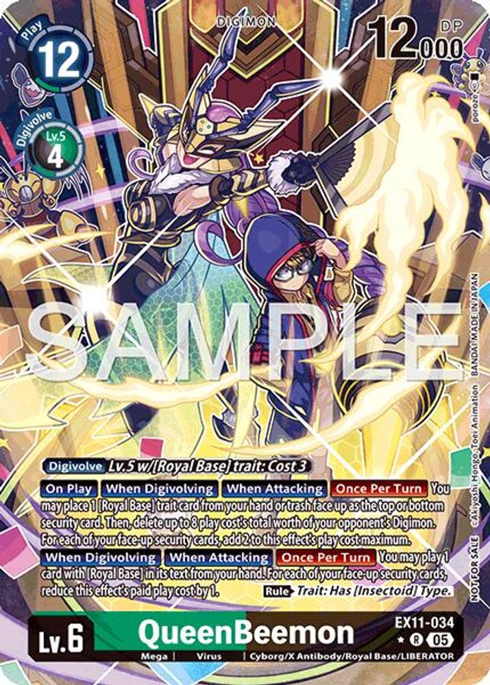 QueenBeemon (Box Topper) - EX11-034 - Rare