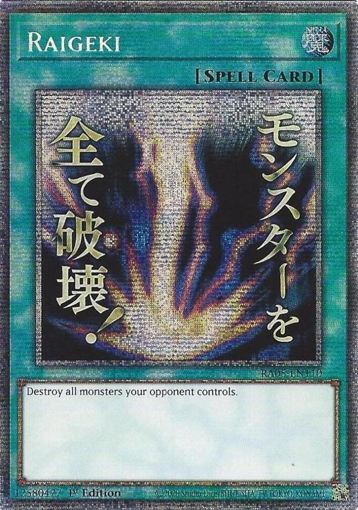 Raigeki (Stamp) - RA05-EN110 - Starlight Rare - 1st Edition