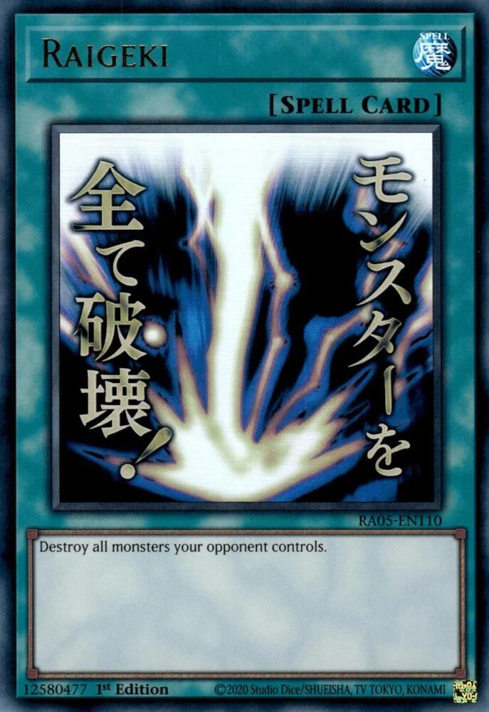 Raigeki (Stamp) - RA05-EN110 - Ultra Rare - 1st Edition