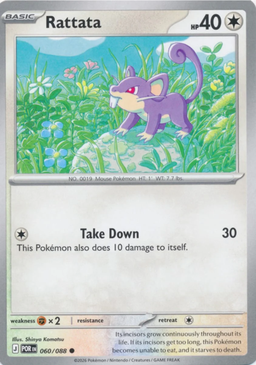 Rattata - 060/088 - Common