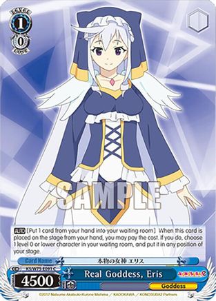 Real Goddess, Eris - KS/W75-E091 - Common