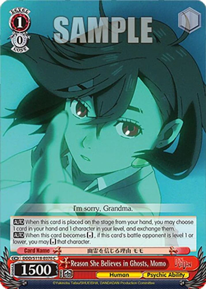 Reason She Believes in Ghosts, Momo - DDD/S118-E070C - Common