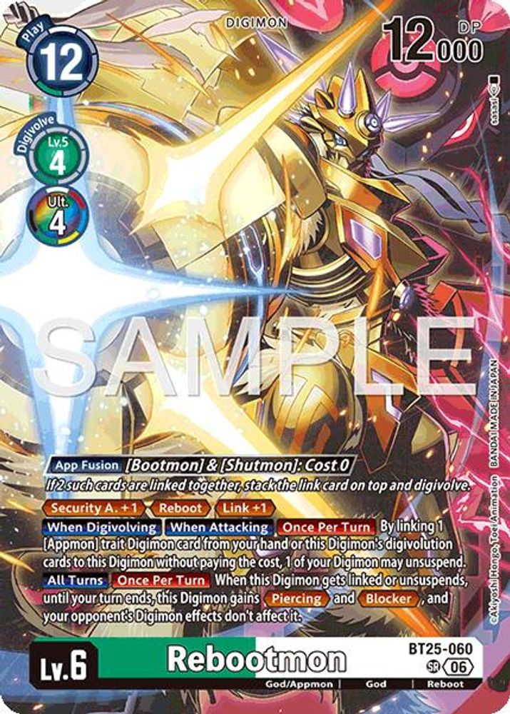 Rebootmon - BT25-060 - Super Rare