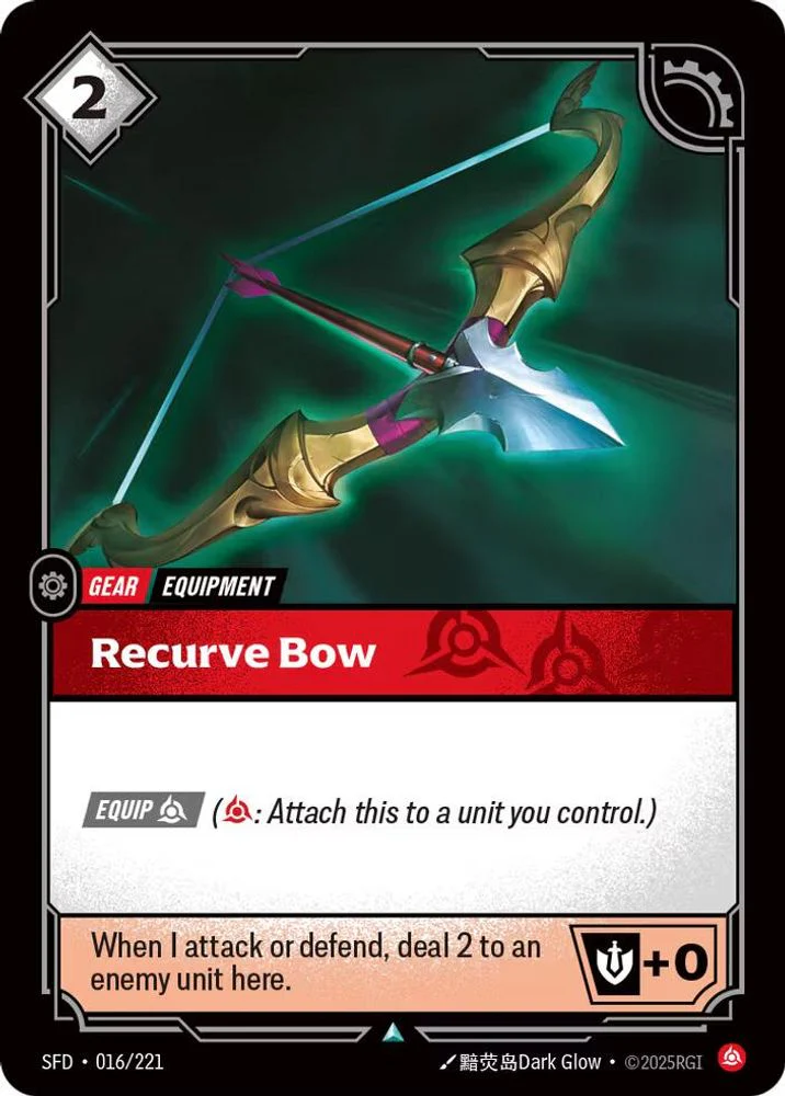 Recurve Bow - 016/221 - Uncommon