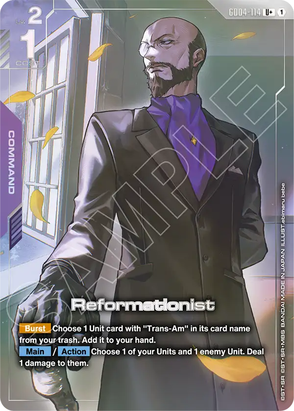 Reformationist (U+) (Alternate Art) - GD04-114 - Uncommon+