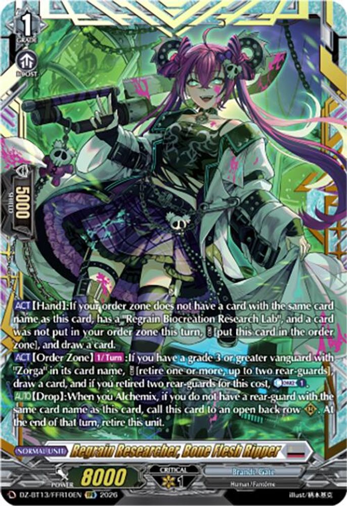 Regrain Researcher, Bone Flesh Ripper (FFR) - DZ-BT13/FFR10EN - Double Frame Rare