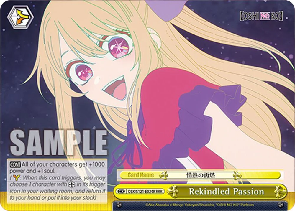 Rekindled Passion (RRR) - OSK/S121-E024RRRR - Triple Rare