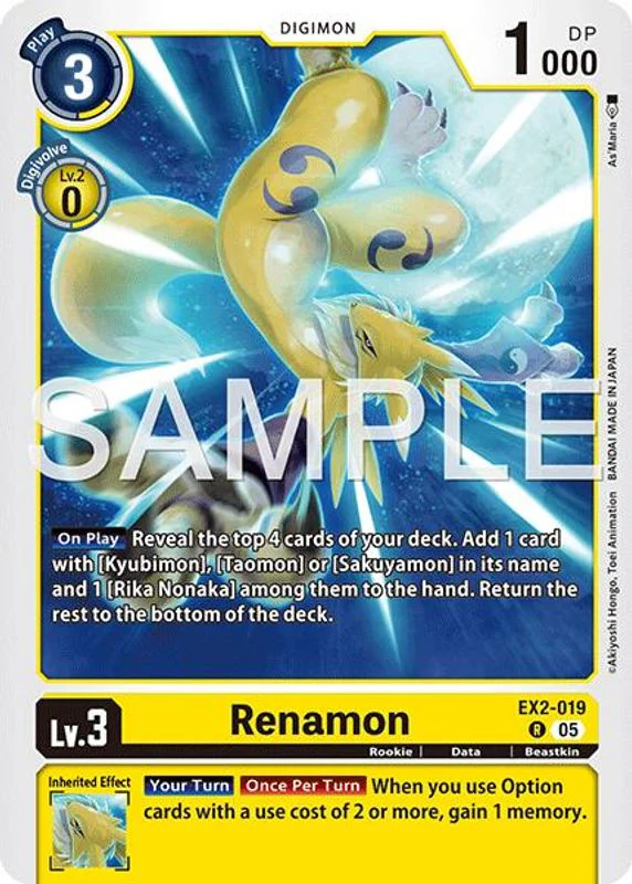Renamon (Block 5) (ST22) - EX2-019 - Rare