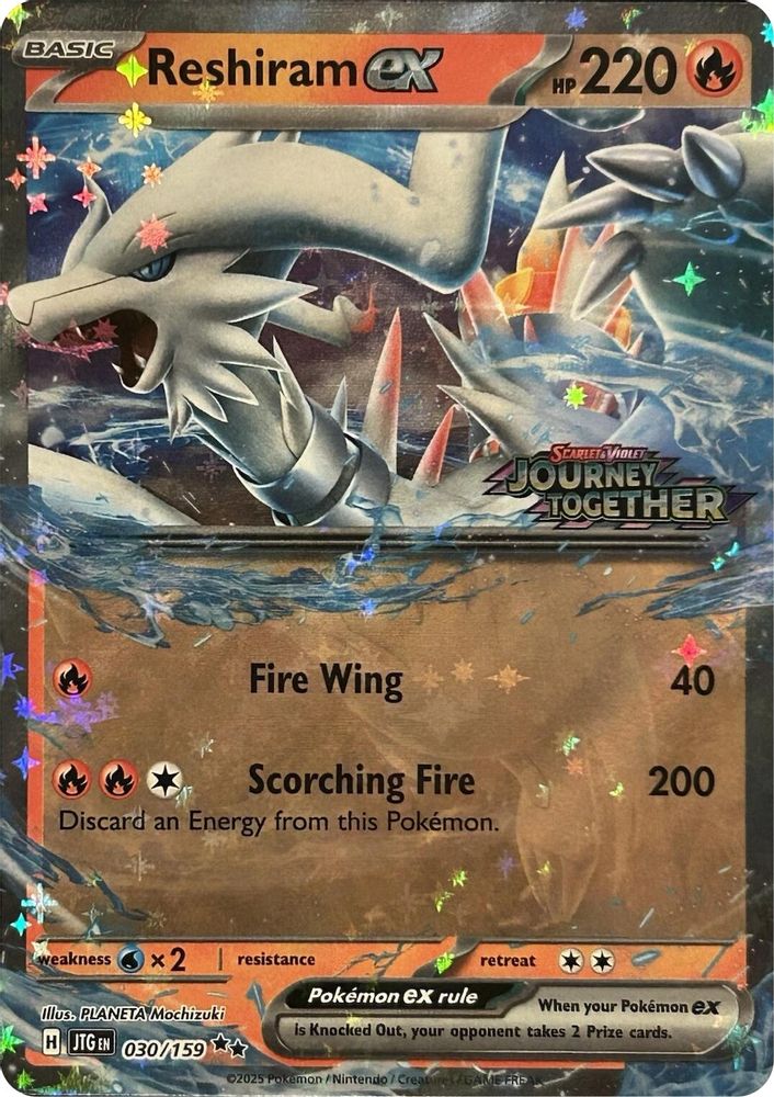 Reshiram ex (Journey Together Stamped) - 030/159 - Double Rare