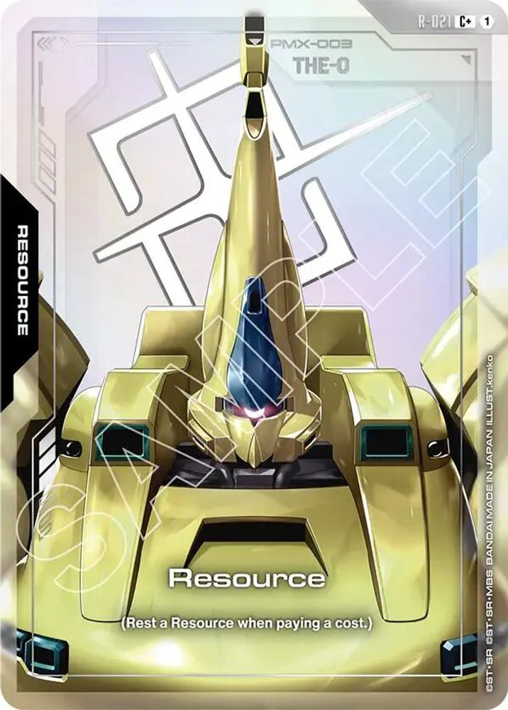 Resource (R-021) (C+) (Alternate Art) - R-021 - Common+