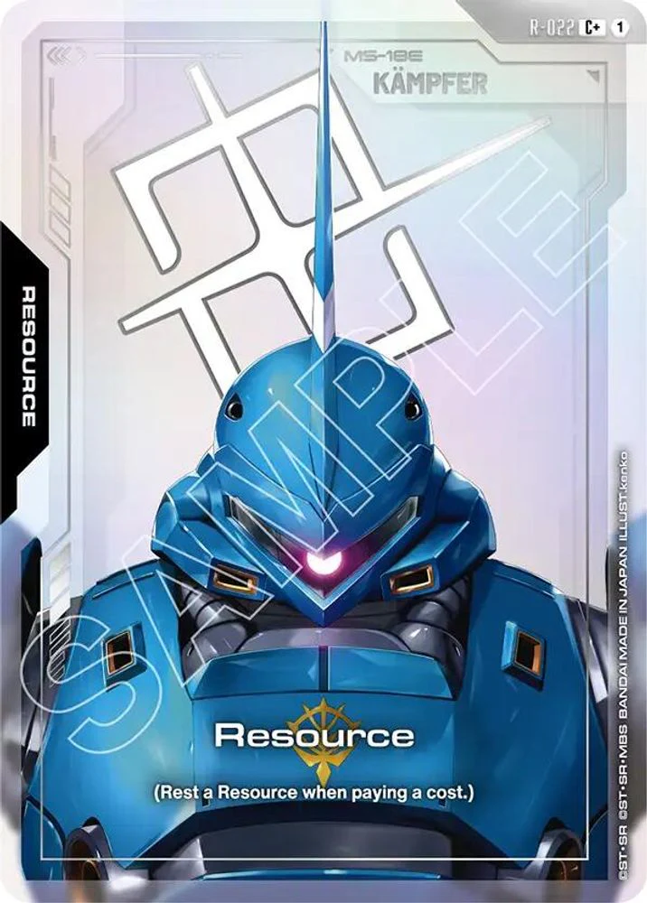 Resource (R-022) (C+) (Alternate Art) - R-022 - Common+