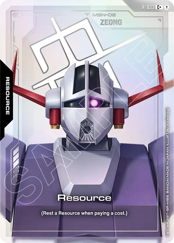 Resource (R-033) (C+) (Alternate Art) - R-033 - Common+