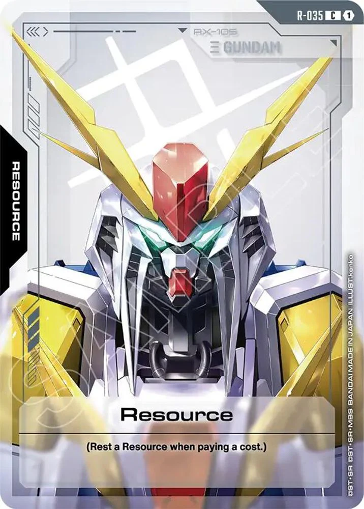 Resource (R-035) - R-035 - Common